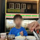 웅이네숯불갈비 이미지