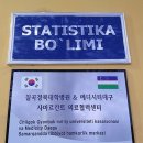 칠곡경북대학교병원 - 15680 | 칠곡경북대학교병원
