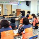 정리수납전문가 2급 이미지