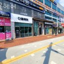 다올헤어 이미지