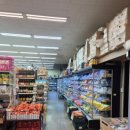 금릉슈퍼 이미지