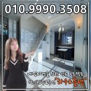 회덕동복층빌라 고급인테리어 이배재터널 개통 후 성남자차5분 스카이블루빌