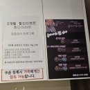 녹주맥반석찜질방 이미지