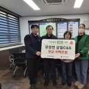 C&S 이미지
