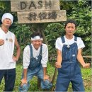 유일타이치 이미지