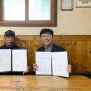 ㈜퓨어네이처 이미지