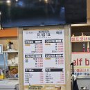 목연식당 이미지