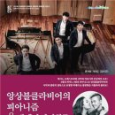 여수시민회관 이미지