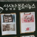엠디푸드 이미지