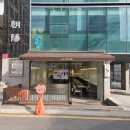 소정빌딩 | 서초역 카페 더블유눅 내돈내산 아쉬운 샌드위치 후기