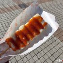 덕유산휴게소 티스토리