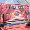 갈매기농장 이미지