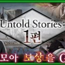 스텝업스튜디오 이미지