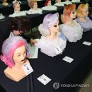 미(美)헤어아트 이미지