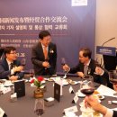 신구산업 이미지