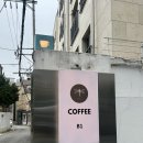 빈티지1950 | 대학로 카페 찾다가 발견한 빈티지 식물 대형 감성 카페 - 써카1950 방문 후기