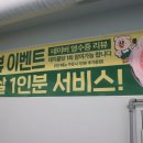 고기서 봐 이미지