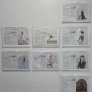 유어스프링 | 구로구 오류동 필라테스, 온유어 필라테스 후기