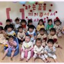 예림어린이집 이미지