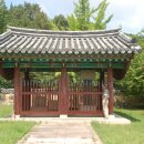 신유장군 유적 이미지
