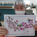 샬롬요양원 이미지