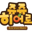겜조이 이미지