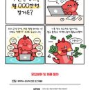 주식회사 플레이디