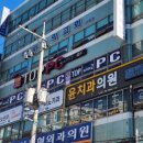 맑은숲이비인후과의원 이미지