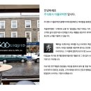주식회사 더블유피엔 이미지