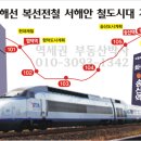 송산빌딩 이미지