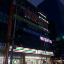 세븐일레븐 구서점 이미지