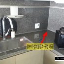 궁동 우남푸르미아아파트 이미지