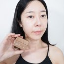 고현정 리프팅크림 코이 랩핑크림 얼굴피부탄력 2주 사용 비교 리뷰