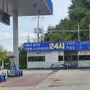 고고세차장 이미지