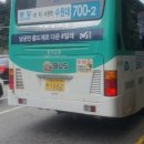 수원-1552 이미지