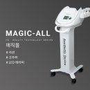 로젠택배,건영택배 이미지