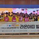 신관국민은행 디지털타임스