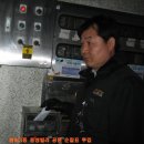 범어지구대 이미지