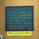 설매헌