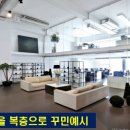 광고물 설계/제작업 이미지