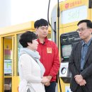 경제주유소 이미지