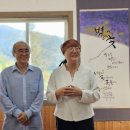 홍천 팸투어ㅣ홍천愛 가을愛 인삼愛 팸투어