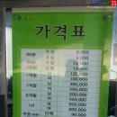 신현골프 이미지