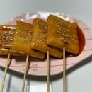 옥암로 138 이미지