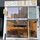 달빛로L | 화덕피자와 파스타가 맛있는 양식맛집 종촌동 빠스타스