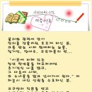 수환 이미지