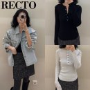여주 아울렛 득템 후기, 렉토 RECTO