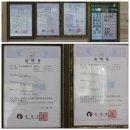 훈제식숯불구이전문점꾸버바 이미지