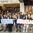 전주를그리다 이미지