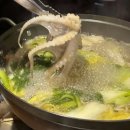 연안부두로75번길 이미지